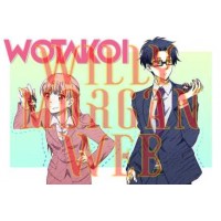 Wotakoi 2